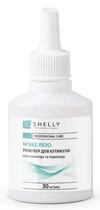 Ремувер для кутикулы Мягкое лезвие Shelly, 30 мл