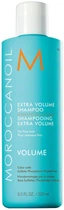 Шампунь для объема Moroccanoil Extra Volume Shampoo, 250 мл