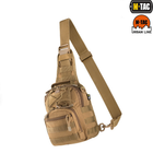 Сумка через плечо M-TAC Urban Line City Patrol Fastex Bag Coyote Койот (21905296)