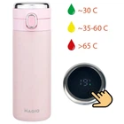Термос SMART MAGIO MG-1047P вакуумный 400 мл, Термос с индикацией и датчиком температуры, Термос походный