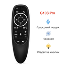 Пульт аэромышка Air Mouse G10S Pro с микрофоном и гироскопом, с подсветкой кнопок, для Android медиаплеера, ТВ приставки (G10S Pro)