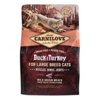 Сухий корм для кішок Carnilove Cat Adult Large Duck & Turkey для великих порід