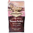 Сухой корм для котят Carnilove Cat Salmon & Turkey с лососем и индейкой