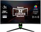 Монитор 32" Aryond A32 V1.3 QHD VA 165 Гц