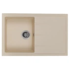 Мийка кухонна GRANADO TOLEDO ivory (gr2104)