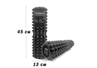 Масажний ролик EF Solid GR (v.2.2s) 45 см чорний (ролер, валик, циліндр для МФР та йоги, масажер для спини, ніг, рук, шиї) WS-2.2s-BK