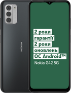 Мобільний телефон Nokia G42 5G 6/128GB Gray (101Q5003H046)