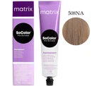 Стійка крем-фарба Matrix Socolor beauty 90 мл