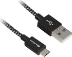 Кабель Sharkoon USB 2.0 USB-A - Micro-USB Black/Gray 2 м (4044951027019)