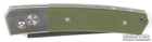 Карманный нож Ganzo G7361 Green (G7361-GR) - изображение 9