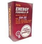 Моторное масло Mannol 7914 Energy Formula JP в металлической банке