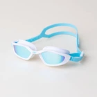 Окуляри для плавання Aqua Speed RAVEN MIRROR 61425 білий, бірюзовий Уні OFSM 5905718614257