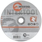 Круг отрезной по металлу 180*1.6*22.2мм INTERTOOL CT-4013