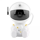 Лазерный ночник-проектор звездного неба Astronaut Star 5W 7 режимов White