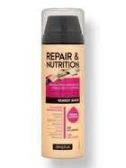 Несмывающаяся маска Deliplus Repair & Nutrition с 8 компонентами для питания и восстановления сухих и поврежденных волос 150 мл