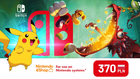 Карта пополнения Nintendo eShop Card 370 PLN