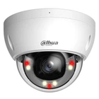 IP-камера видеонаблюдения Dahua DH-IPC-HDBW2449E-S-IL