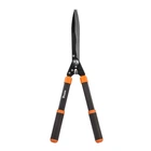 Ножницы садовые Bradas V-SERIES 25см (KT-V1130)