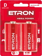 Батарейки ETRON D LR20 Alkaline лужні 2 шт. (4821327001367)