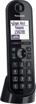 IP-телефон Panasonic KX-TGQ200GB Black (KX-TGQ200GB)