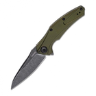 Ніж Kershaw Bareknuckle Black Blade (7777OLBW)