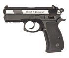 Пістолет пневматичний ASG CZ 75D Compact Nickel BB кал. 4.5 мм