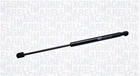 Газова пружина MAGNETI MARELLI 430719110200 Magneti Marelli (430719110200)