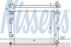 Радиатор HY i30(12-)1.4 CRDI(+)[OE 25310A5800] Nissens (67607)