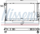 Радіатор BMW X1 E84 (09-) X1 20iX Nissens (60832)