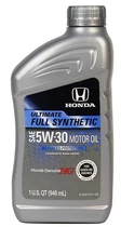 Моторна олива Honda HG Ultimate