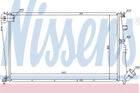 Радіатор CN XM(89-)2.0(+)[OE 1301.A3] Nissens (61233)