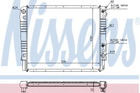 Радиатор VOLVO 940(90-)2.3 и TURBO(+)[OE 35 47 146] Nissens (65542A)