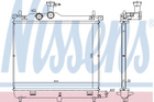 Радиатор HYUNDAI i10 (PA) (08-) 1.0 и 12V Nissens (675023)