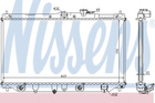 Радиатор HD ACCORD(90-)1.8 и 16V(+)[OE 19010-P45-G01] Nissens (622831)