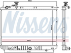 Радиатор KIA CARENS(02-)2.0 и 16V[OE 0K2FT15200] Nissens (66776)