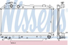 Радіатор TY RAV 4(00-)2.0 i 16V[OE 16400-28130] Nissens (64639A)