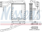 Радіатор опалення FD TRANSIT CUSTOM 250 (2013) 2.2 TDCI Nissens (707306)