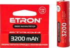 Акумулятор ETRON 18650 Li-Ion 3.7V 3200 mAh 1 шт (4821327022034)