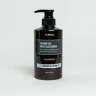 Шампунь восстанавливающий "Личи & Абрикос" Kundal Honey & Macadamia Nature Shampoo Lychee&Apricot 500ml