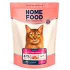 Сухой корм Home Food Healthy skin and shiny coat