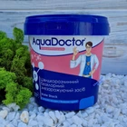 Бесхлорная химия для бассейна Aquadoctor Water Shock 5 кг (1556)
