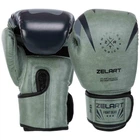 Перчатки для бокса Zelart Fight Gear 1192