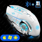Бездротова ігрова Bluetooth миша GAME MOUSE 2.4G на акумуляторі біла