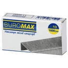 Скобы для степлера BuroMax Lux №10 1000 шт (BM.4411)