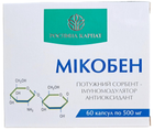 Комплекс Мікобен Рослина Карпат потужний сорбен, імуномодулятор, антиоксидант, 60 капсул по 500 мг.