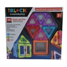 Конструктор магнитный IBLOCK арт. PL-923-525 14дет., короб. 22*5*51см