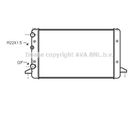 Радиатор охлаждения двигателя PASSAT4 16/18/20/19D 93- VWA2121 Ava Ava (VNA2121)