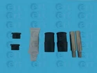 Комплект направляющих тормозов. суппорта DAEWOO LANOS (D7003C) (выр-во ERT) ert (410031)