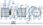 Вентилятор отопителя SKODA FELICIA 6U 94- 1.3 пр-во Nissens Nissens (87411)