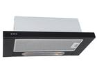 Витяжка телескопічна Elica TT14 PLUS BL/A/60